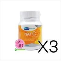 ราคา (ซื้อ3 ราคาพิเศษ) (30เม็ด) MEGA We Care Nat C 1000mg วิตามินซีให้ผิวขาวกระจ่างใสได้เร็วขึ้นจากเดิมและเสริมสร้างภูมิคุ้มกันในร่างกาย (1237)