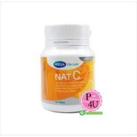 ราคา (30เม็ด) MEGA We Care Nat C 1000mg วิตามินซีให้ผิวขาวกระจ่างใสได้เร็วขึ้นจากเดิมและเสริมสร้างภูมิคุ้มกันในร่างกาย (1240)