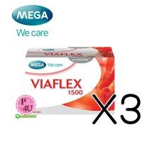 ราคา (ซื้อ3 ราคาพิเศษ) MEGA We Care Viaflex 30ซอง กลูโคซามีน 1500mg ลดปวดข้อ ลดอาการอักเสบข้อ เสริมสร้างกระดูกอ่อน เคลื่อนไหวดีไม่ติดขัด (1260)