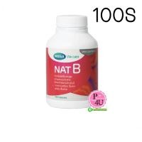 ราคา (100เม็ด) MEGA We Care Nat B แนท บี วิตามินบีรวมปริมาณสูง บรรเทาความเครียด มีสมาธิ การเรียนรู้และอารมณ์ที่ดีขึ้น (1284)