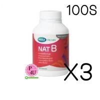 ราคา (ซื้อ3 ราคาพิเศษ) (100เม็ด) MEGA We Care Nat B แนท บี วิตามินบีรวมปริมาณสูง บรรเทาความเครียด มีสมาธิ การเรียนรู้และอารมณ์ที่ดีขึ้น (6052)