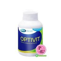 ราคา Mega We Care Optivit เมก้า วีแคร์ ออพติวิต 30 แคปซูล ช่วยให้อาการ ตาแห้ง ตาล้า ตามัวจากการจ้องจอนานๆ โรคจอประสาทเสื่อม โรคต้อกระจก ดีขึ้น (7240)