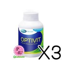ราคา (ซื้อ3 ราคาพิเศษ) Mega We Care Optivit เมก้า วีแคร์ ออพติวิต 30 แคปซูล ช่วยให้อาการ ตาแห้ง ตาล้า ตามัวจากการจ้องจอนานๆ โรคจอประสาทเสื่อม โรคต้อกระจก ดีขึ้น (7241)
