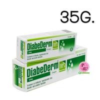 ราคา Diabederm Urea Cream 10% 35G เพิ่มความชุ่มชื้นให้ผิว ลดการแพ้ระคายเคือง ให้ผิวหนังชั้นนอกหลุดลอกอย่างอ่อนโยน (1728)