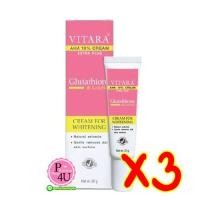 ราคา (ซื้อ3 ราคาพิเศษ) VITARA AHA Plus Glutathione 20g ผลัดผิวอย่างอ่อนโยน เร่งผิวกระจ่างใส ในหนึ่งเดียว AHA10% และ Nano White (1192)