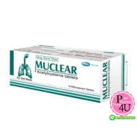 ราคา Mega We Care Muclear อะเซติลซิสเตอีน 600 มิลลิกรัม มิวเคลียร์(Muclear) เม็ดฟู่ที่มีคุณสมบัติเข้าละลายเสมหะ ข้อบ่งใช้สำหรับละลายเสมหะ (12676)