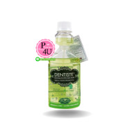 ราคา Dentiste' Oral Rinse Zn Cpc Fresh Breath 200 Ml (ขวดบีบ) น้ำยาบ้วนปาก ลดแบคทีเรีย ปกป้องยาวนานถึง 12 ชม. เดนทิสเต้ (14059)