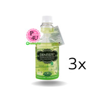 ราคา (ซื้อ3 ราคาพิเศษ) Dentiste' Oral Rinse Zn Cpc Fresh Breath 200 ml. ลดคราบพลัค ป้องกันฟันผุ น้ำยาบ้วนปาก ลมหายใจหอมสดชื่นยาวนาน เดนทิสเต้ (14060)