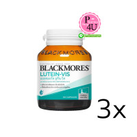 ราคา (ซื้อ3 ราคาพิเศษ) Blackmores Lutein-Vis 60s - ช่วยบำรุงสายตา และช่วยเสริมกระบวนการต่อต้านอนุมูลอิสระ (14069)