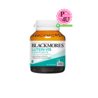 ราคา Blackmores Lutein-Vis 60s - ช่วยบำรุงสายตา และช่วยเสริมกระบวนการต่อต้านอนุมูลอิสระ (14070)