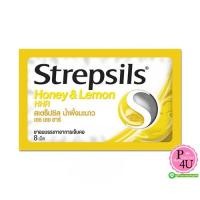 ราคา Strepsils สเตร็ปซิล ยาอม แก้เจ็บคอ รส Honey-Lemon ใน 1 ซอง บรรจุ 8 เม็ด (14083)