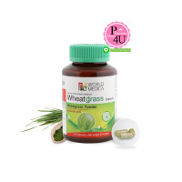 ราคา Khaolaor WHEAT GRASS 60 caps ขาวละออ วีทกราส ต้นอ่อนข้าวสาลี ช่วยการสร้างเซลล์เม็ดเลือดแดง ฟอกเลือดให้สะอาด ลดความดันโลหิต (14090)