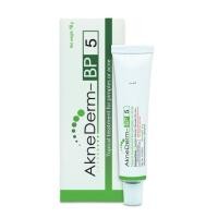 ราคา VITARA AkneDerm BP 5% 10G ละลายหัวสิว ลดสิวอุดตันและสิวเสี้ยน ลดและป้องกันการเกิดสิว (1761)