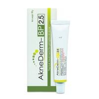ราคา VITARA AkneDerm BP 2.5% 10G ละลายหัวสิว ลดสิวอุดตันและสิวเสี้ยน ลดและป้องกันการเกิดสิว (1763)