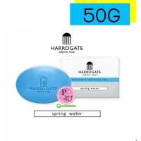 ราคา (Spring Water) HARROGATE Sulphur Soap 50g ฮาโรเกต สบู่ซัลเฟอร์ สบู่น้ำแร่ ใช้ได้ทั้งหน้าและตัว ปัญหาสิว ผิวมัน ผื่นคัน ผื่นแพ้ ผิวอักเสบ เอาอยู่ (2371)