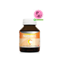 ราคา Amsel Nature C Vitamin C 500 mg วิตามินซี 30 แคปซูล ต้านอนุมูลอิสระ และกระตุ้นการสร้างคอลลาเจน ช่วยให้ผิวสดใส (14139)