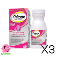 ราคา (ซื้อ3 ราคาพิเศษ) Caltrate Silver 50+ 600 mg Calcium 400 IU Vitamin D For Adults Age 50+ 60 เม็ด แคลเทรต บำรุงกระดูก และฟัน เพิ่มวิตามิน D ช่วยเสริมสร้างการดูดซึมของแคลเซียม (6674)