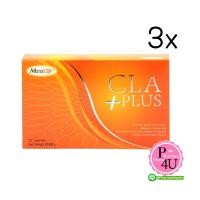 ราคา (ซื้อ3 ราคาพิเศษ) MaxxLife Cla Plus แม๊กไลฟ์ ซีแอลเอ พลัส (30 เม็ด) อาหารเสริมลดน้ำหนัก (14158)