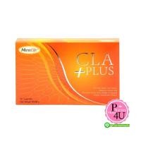 ราคา MaxxLife Cla Plus แม๊กไลฟ์ ซีแอลเอ พลัส (30 เม็ด) อาหารเสริมลดน้ำหนัก (14157)