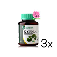 ราคา (ซื้อ3 ราคาพิเศษ) Khaolaor K-Cenla ขาวละออ เค-เซนล่า ใบบัวบกสกัด 60 เม็ด/กล่อง สมุนไพรไว้ใจขาวละออกับผลิตภัณฑ์เสริมอาหารอุดมสารสกัดใบบัวบก (14185)