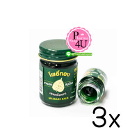 ราคา (ซื้อ3 ราคาพิเศษ) POTHONG BRAND โพธิ์ทอง ยาหม่องสมุนไพร เสลดพังพอน 50G บรรเทาอาการแมลงกัดต่อย (14193)