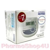 ราคา เครื่องวัดความดันโลหิต CITIZEN รุ่น CH-452-AC ม๊ Adaptor พิเศษรับประกันตัวเครื่อง 7 ปี (9143)