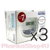 ราคา (ซื้อ3 ราคาพิเศษ) เครื่องวัดความดันโลหิต CITIZEN รุ่น CH-452-AC ม๊ Adaptor พิเศษรับประกันตัวเครื่อง 7 ปี (9145)
