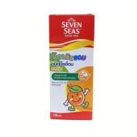 ราคา Seven Seas Multivitamin Syrup with Lysine เซเว่นซีส์ วิตามินรวมผสมไลซีน ชนิดน้ำเชื่อม รสผลไม้ 100 ml. (13086)