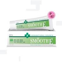 ราคา Smooth E Cream เขียว (100G) สมูทอี ครีม 100 กรัม หลอดใหญ่ เนื้อครีมเข้มข้น มีวิตามินอี เติมความชุ่มชื้นให้กับผิว ลดริ้วรอย รอยเหี่ยวย่น รอยสิว (14269)