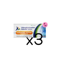 ราคา (ซื้อ 3 ราคาพิเศษ)Chlorpheniramine Maleate (1แผง/10เม็ด) คลอร์เฟนิรามีน ยาแก้เเพ้ ลดน้ำมูก (ยาสามัญประจำบ้าน) (14451)