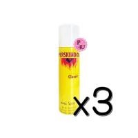 ราคา (ซื้อ 3 ราคาพิเศษ)(สูตรร้อน) Perskindol Classic Spray 150mL สเปรย์บรรเทาอาการปวดข้อและกล้ามเนื้อ ซึมเข้าสู่ผิวหนังได้อย่างรวดเร็ว โดยไม่ทิ้งคราบเหนียวเหนอะหนะ (14506)