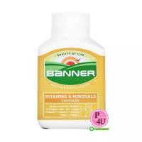 ราคา Banner Plus 30เม็ด แบนเนอร์ พลัส วิตามินและแร่ธาตุเสริมอาหารบำรุงร่างกาย เหมาะกับผู้ที่อ่อนเพลีย ทำงานหนัก รับประทานอาหารไม่ครบ 5หมู่ (1943)