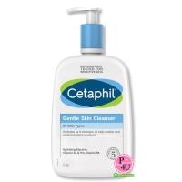 ราคา (1ลิตร) Cetaphil Gentle Skin Cleanser 1000mL เซตาฟิลล้างหน้า สำหรับผิวบอบบาง แห้ง แพ้ง่าย หรือผิวปกติ ไม่มีส่วนผสมของสบู่และน้ำหอม (5181)