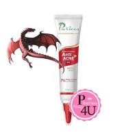 ราคา Puricas Advanced Formula Anti-Acne Gel 10g เจลแต้มสิว สกัดจาก Dragon&apos;s Blood ยับยั้งการเกิดสิวและแบคทีเรีย สิวแห้งเร็ว (9938)