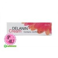 ราคา DELANIN CREAM 5G ดีลานิน ครีมทาลดฝ้า กระ จุดด่างดำบนใบหน้า 5 กรัม (11216)