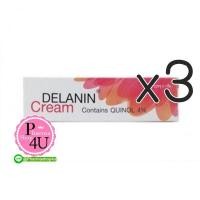 ราคา (ซื้อ 3 ราคาพิเศษ) DELANIN CREAM 5G ดีลานิน ครีมทาลดฝ้า กระ จุดด่างดำบนใบหน้า 5 กรัม (11219)