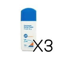ราคา (ซื้อ3 ราคาพิเศษ) Mycoderm-c powder แป้งไมโครเดิร์มซี ❤️ช่วยระงับกลิ่นกายและความอับชื้น 75กรัม (13211)