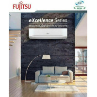 ราคา ASMA18FUTA