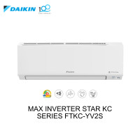 Daikin Max Inverter เครื่องปรับอากาศระบบอินเวอร์เตอร์ติดผนัง 24200 BTU รุ่น FTKC24YV2S