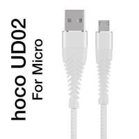 ราคา สายชาร์จ Hoco UD02 Micro ราคา 80 บาท ปกติ 200 บาท สายชาร์จ Hoco UD02 Micro สีขาว (28556)