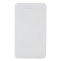 ราคา ELOOP E30 Power bank แบตสำรอง 5000 mAh ราคา 199 บาท ปกติ 580 บาท ELOOP E30 สีขาว (24472)