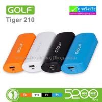 ราคา Power Bank Golf 5200 mAh Tiger 210 ลดเหลือ 165 บาท ปกติ 490 บาท (1563)