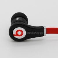 ราคา หูฟัง สมอลล์ทอล์ค Beats by dr.dre Tour ลดเหลือ 275 บาท ปกติ 700 บาท หูฟัง สมอลทอร์ค Beats by dr.dre Tour สีดำแดง (2317)