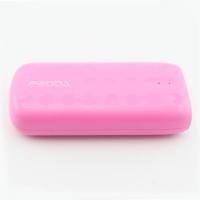 ราคา Proda Lovely Power bank 5000 mAh ลดเหลือ 240 บาท ปกติ 600 บาท Remax proda Power bank แบตสำรอง 5000 mAh สีชมพู (4497)