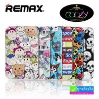ราคา REMAX COOZY Power bank 10000 mAh ลดเหลือ 539 บาท ปกติ 1,480 บาท (8758)