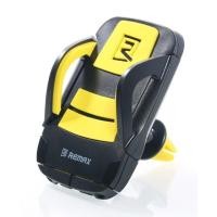 ราคา ที่ตั้งมือถือ Remax Car Holder รุ่น RM-C13 ลดเหลือ 149 บาท ปกติ 400 บาท ที่ตั้งมือถือ Remax Car Holder รุ่น RM-C13 สีดำ-เหลือง (10536)