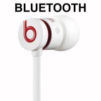 ราคา หูฟัง บลูทูธ Beats By Dr.Dre urBeats Wireless ราคา 560 บาท ปกติ 1,400 บาท หูฟัง บลูทูธ Beats By Dr.Dre urBeats Wireless สีขาว (11682)