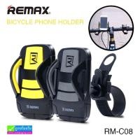 ราคา ที่ตั้งมือถือ Remax Car Holder รุ่น RM-C08 ลดเหลือ 179 บาท ปกติ 370 บาท (12832)