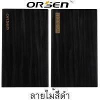 ราคา ORSEN E12 Cartoon Power bank แบตสำรอง 11000 mAh ราคา 449 บาท ปกติ 1,290 บาท ORSEN E12 Cartoon 11000 mAh ลายไม้สีดำ (12989)