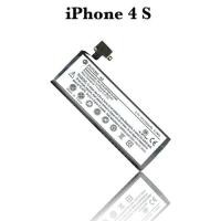 ราคา แบตเตอรี่ iPhone มอก. Future Thailand แบตเตอรี่ iPhone 4S Future Thailand (13272)